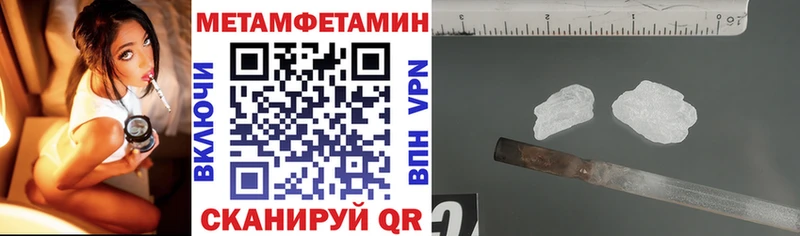 Купить  Суоярви  АМФ 97% 