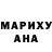 Амфетамин 97% ElMapacheOMG