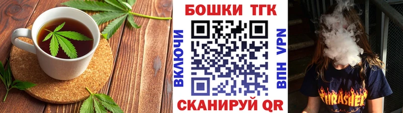 Canna-Cookies марихуана Купить Суоярви