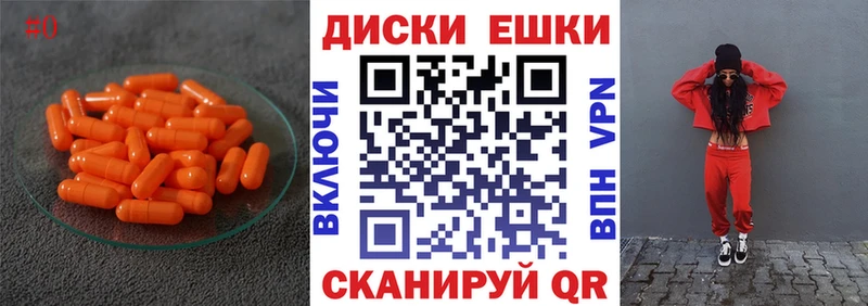 Купить где Суоярви Ecstasy XTC