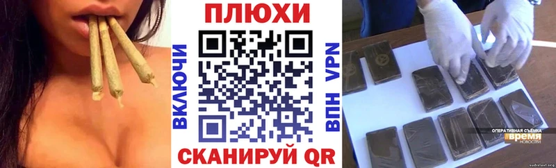 Купить где  Суоярви  ГАШИШ Cannabis 