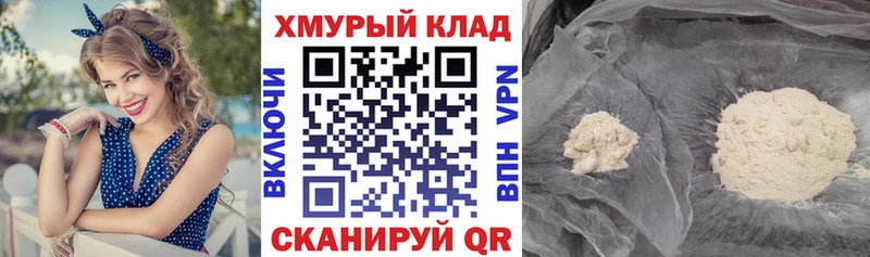 Купить  Суоярви  Героин VHQ 
