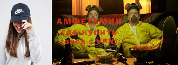 хмурый Михайловск