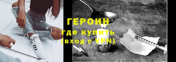хмурый Михайловск