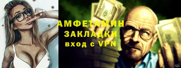 apvp Михайлов