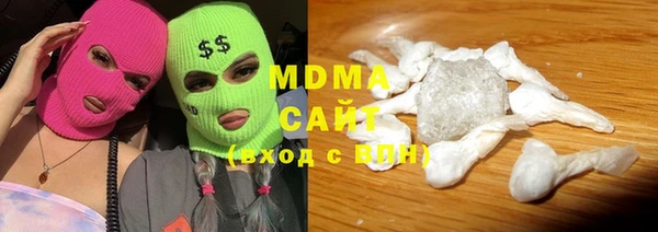 apvp Михайлов