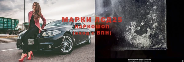 хмурый Михайловск