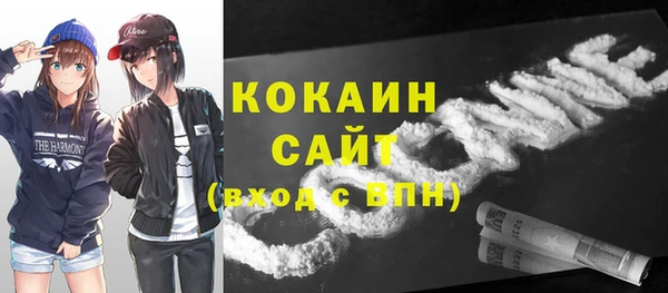 скорость mdpv Наволоки