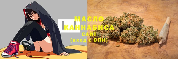кокаин премиум Михайловка