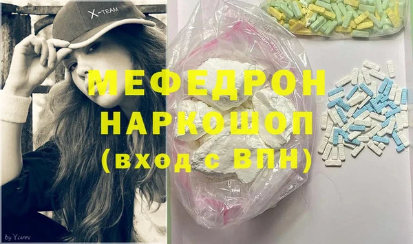 apvp Михайлов