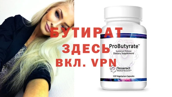 хмурый Михайловск
