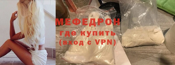 apvp Михайлов