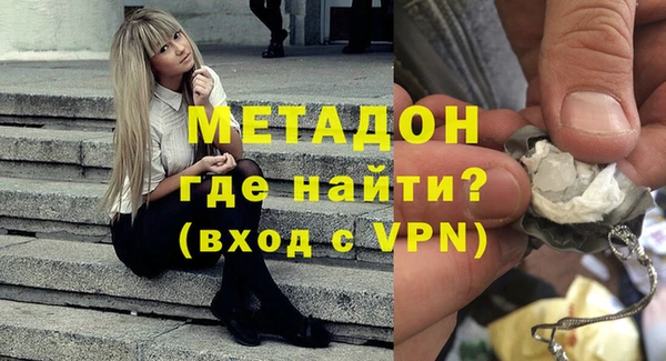 apvp Михайлов