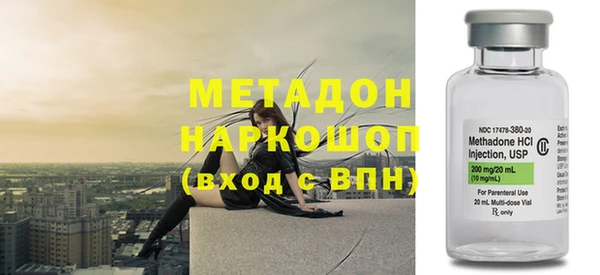 apvp Михайлов
