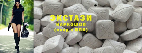 хмурый Михайловск