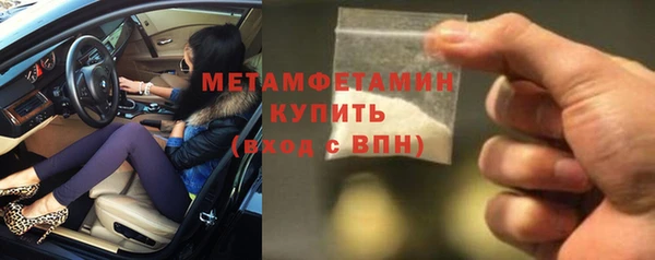 хмурый Михайловск