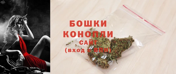 кокаин премиум Михайловка