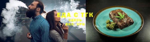 apvp Михайлов