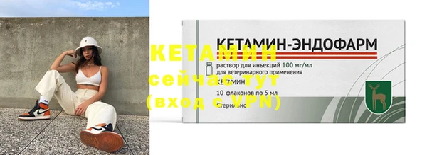 apvp Михайлов