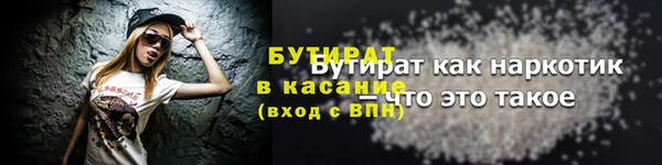 скорость mdpv Наволоки