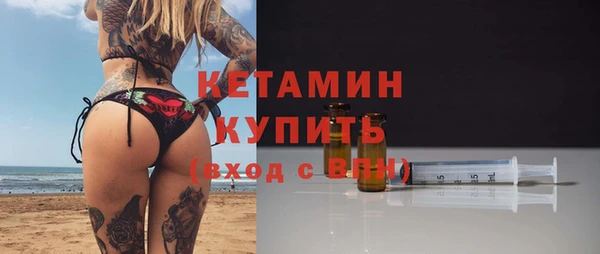 apvp Михайлов