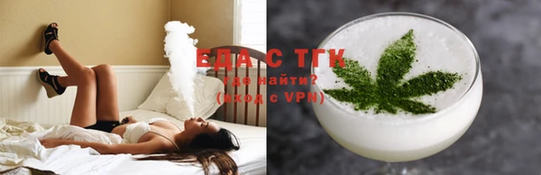 скорость mdpv Наволоки