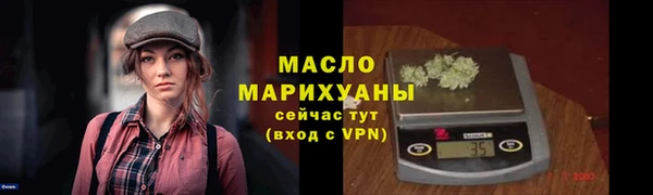 хмурый Михайловск