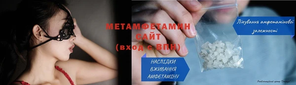 кокаин премиум Михайловка