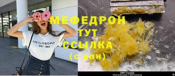 хмурый Михайловск