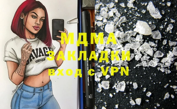 apvp Михайлов