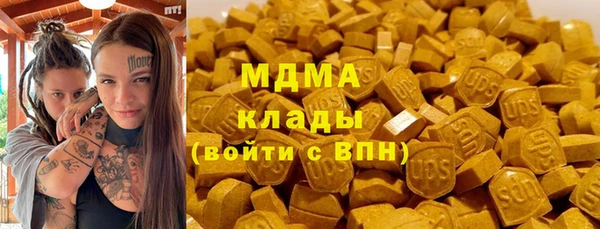 apvp Михайлов