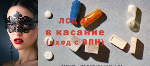 хмурый Михайловск
