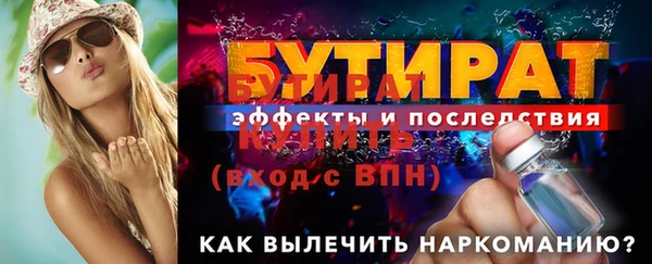кокаин премиум Михайловка