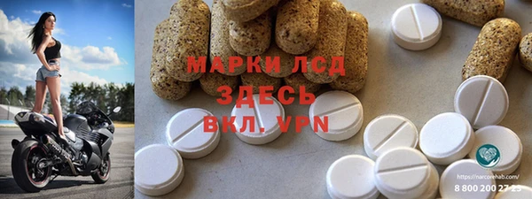 кокаин премиум Михайловка