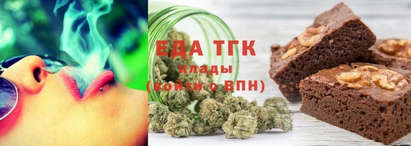 apvp Михайлов