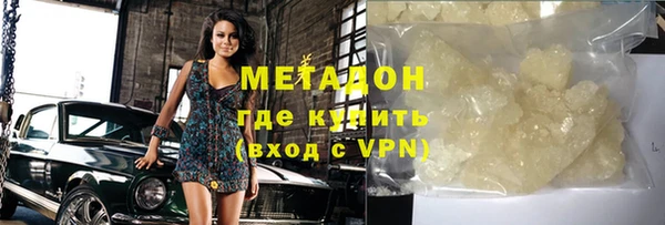хмурый Михайловск