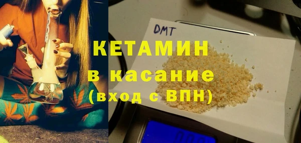 apvp Михайлов