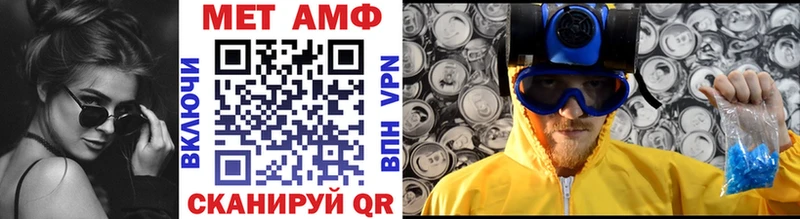 Купить закладки  Суоярви  Первитин Декстрометамфетамин 99.9% 