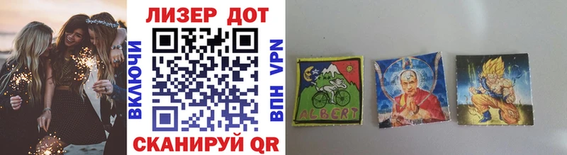 Купить закладки  Суоярви  Марки N-bome 1,5мг 