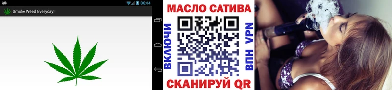 Купить  Суоярви  ТГК гашишное масло 