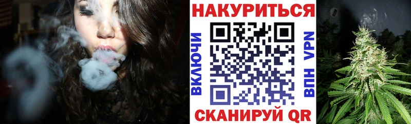 Марихуана план  Купить закладки  Суоярви 